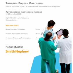 ���� ����������� ��������� �������